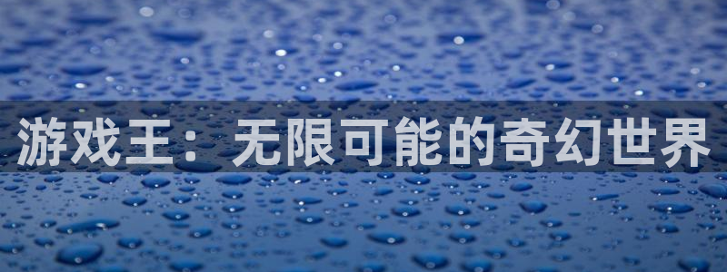 u8怎样取消审核凭证