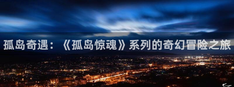 u8是个啥车